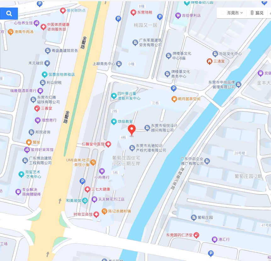 湖南柏晶智能科技有限公司